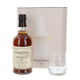 Balvenie 12 Years Old Double Wood Giftpack + Glass